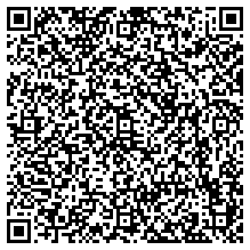 QR-код с контактной информацией организации Style