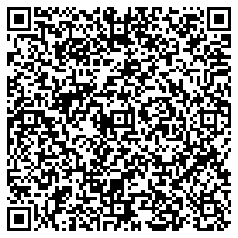 QR-код с контактной информацией организации АГРОПРОДМАШ ТД