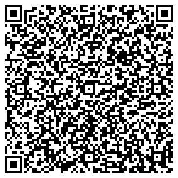 QR-код с контактной информацией организации Киоск по продаже фастфудной продукции, Ленинский район