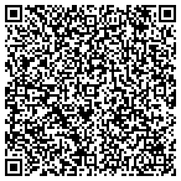 QR-код с контактной информацией организации Киоск по продаже фастфудной продукции, Свердловский район
