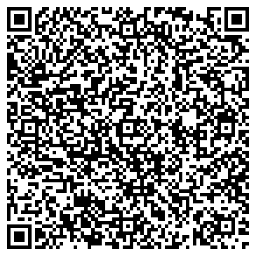 QR-код с контактной информацией организации Колыбель