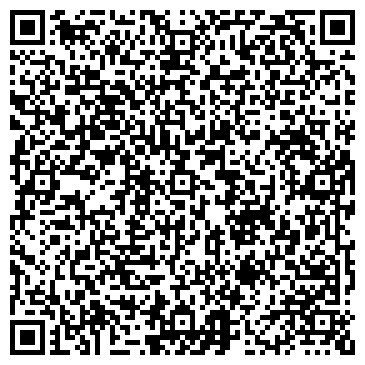 QR-код с контактной информацией организации Киоск по продаже фастфудной продукции, Ленинский район