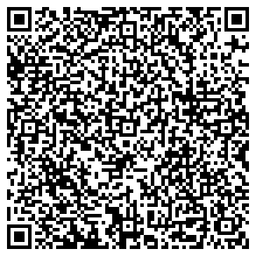 QR-код с контактной информацией организации Вестфалика