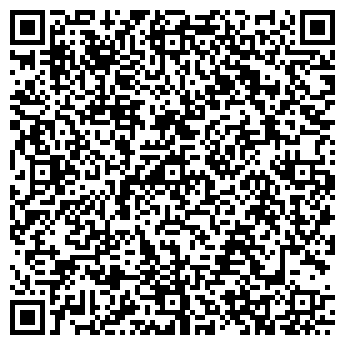 QR-код с контактной информацией организации ЭВМ СПЕКТР