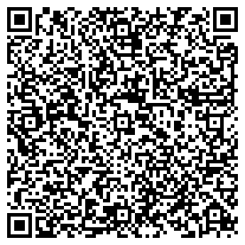 QR-код с контактной информацией организации СТК СЕРВИС