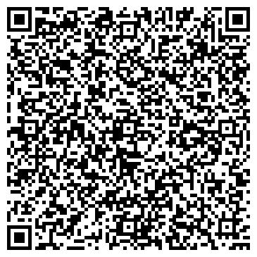 QR-код с контактной информацией организации Киоск по продаже фастфудной продукции, Советский район