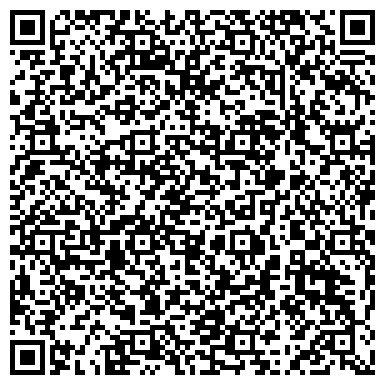 QR-код с контактной информацией организации Dream Box