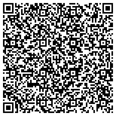 QR-код с контактной информацией организации Черёмушка, продовольственный магазин