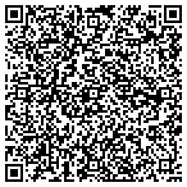 QR-код с контактной информацией организации Киоск по продаже фастфудной продукции, Советский район