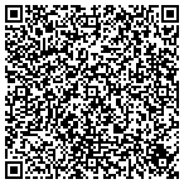 QR-код с контактной информацией организации Продовольственный магазин, ООО Паг