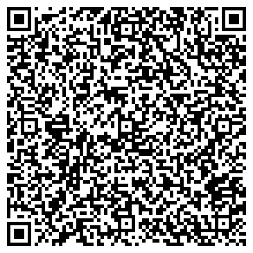 QR-код с контактной информацией организации ООО Уральская юридическая компания