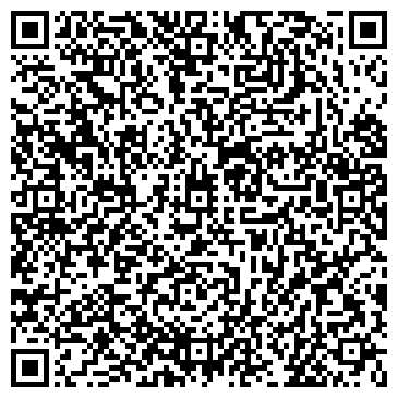 QR-код с контактной информацией организации 100 одежек, сеть магазинов, ИП Тимофеева Е.О.