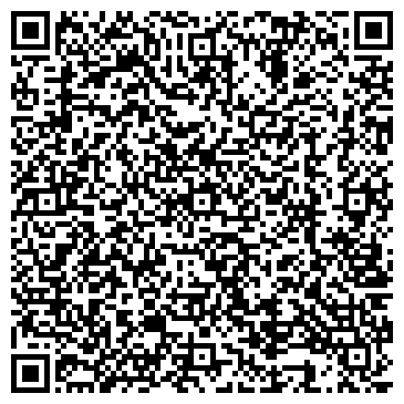 QR-код с контактной информацией организации kidsmoda