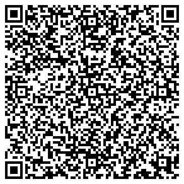 QR-код с контактной информацией организации Киоск по продаже фастфудной продукции, Советский район