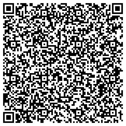 QR-код с контактной информацией организации ООО «Мир права Уфа».