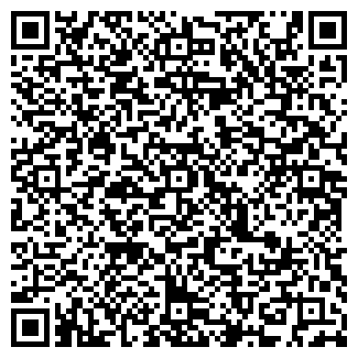 QR-код с контактной информацией организации Маркер