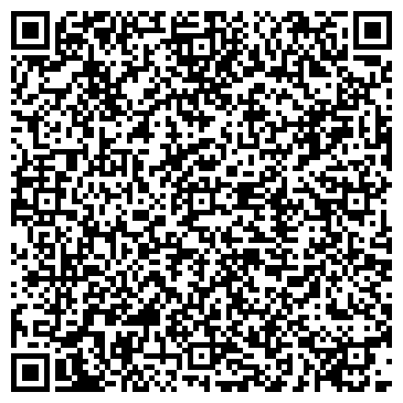 QR-код с контактной информацией организации Орион, ООО, продуктовый магазин