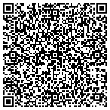 QR-код с контактной информацией организации Stock, магазин одежды и обуви, ИП Дударева Л.В.