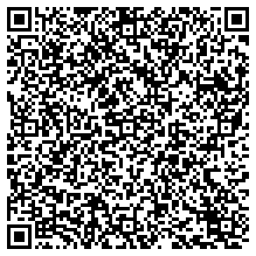 QR-код с контактной информацией организации «Агрокомплекс»