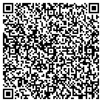 QR-код с контактной информацией организации ООО Бася