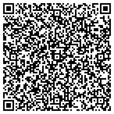 QR-код с контактной информацией организации БэбиБум