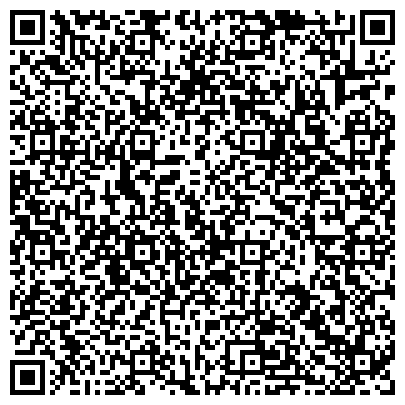 QR-код с контактной информацией организации Омский Бекон, торговая компания, ООО Продо Коммерц, филиал в г. Красноярске