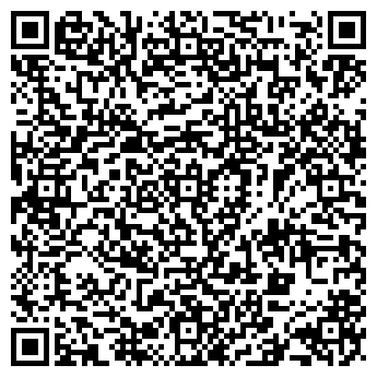 QR-код с контактной информацией организации ООО Право-консалтинг