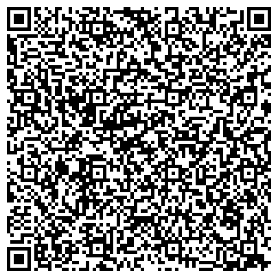 QR-код с контактной информацией организации Вагнер-Челябинск, торгово-инжиниринговая компания, ООО Вагнер-Екатеринбург