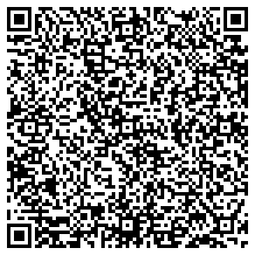 QR-код с контактной информацией организации Риф, ООО, продовольственный магазин