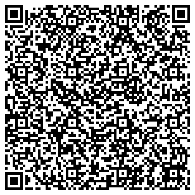 QR-код с контактной информацией организации Сибирский Торговый Терминал, ООО, оптовая компания