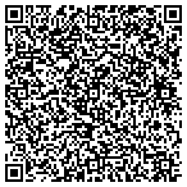 QR-код с контактной информацией организации Кузбасский пищекомбинат, ЗАО