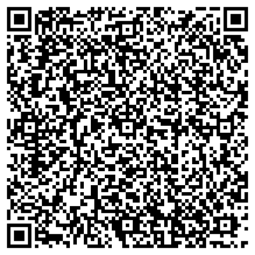 QR-код с контактной информацией организации Гарун, продуктовый магазин