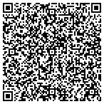 QR-код с контактной информацией организации ООО КаталогЦентр