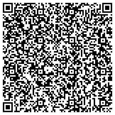 QR-код с контактной информацией организации Башкирская республиканская коллегия адвокатов г. Уфы
