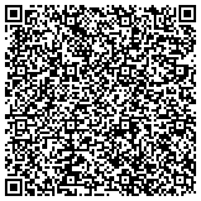 QR-код с контактной информацией организации Башкирская республиканская коллегия адвокатов г. Уфы
