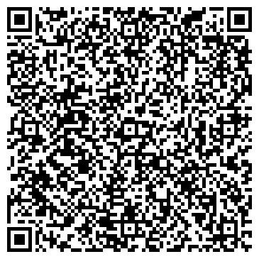 QR-код с контактной информацией организации ХОЗТОВАРЫ И СТРОЙМАТЕРИАЛЫ НА НАХАБИНКЕ