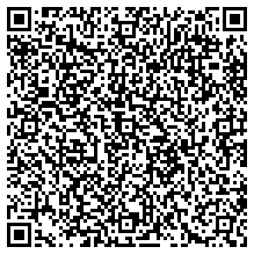 QR-код с контактной информацией организации ООО Кама