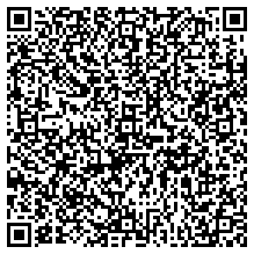 QR-код с контактной информацией организации ООО АРтек