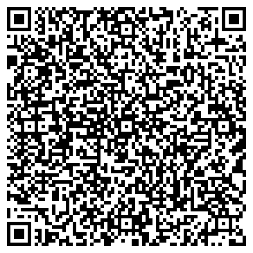 QR-код с контактной информацией организации ООО Уярский мясокомбинат