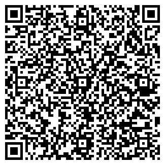 QR-код с контактной информацией организации Ягодка, минимаркет