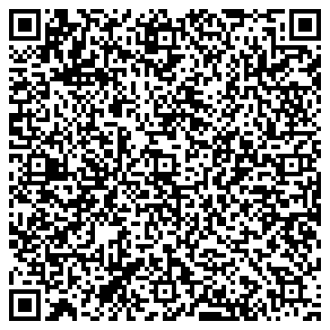 QR-код с контактной информацией организации Кукморские валенки