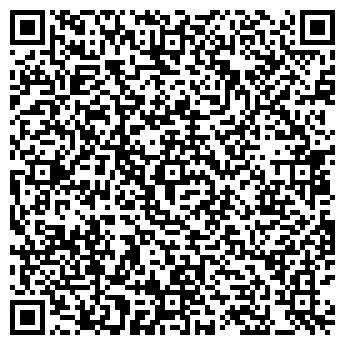 QR-код с контактной информацией организации Магазин трикотажа на ул. Карбышева, 15