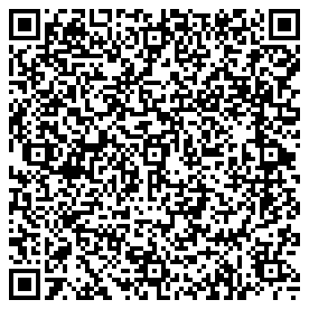 QR-код с контактной информацией организации Магазин трикотажа на ул. Юлиуса Фучика, 98а
