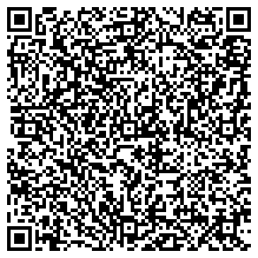 QR-код с контактной информацией организации Прима