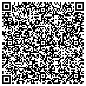 QR-код с контактной информацией организации Maxima
