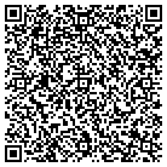 QR-код с контактной информацией организации Артим