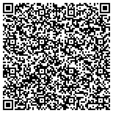 QR-код с контактной информацией организации ООО Декёнинк Рус