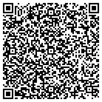 QR-код с контактной информацией организации Воровского 143