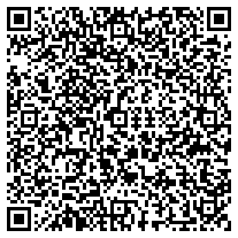 QR-код с контактной информацией организации ИП Бушуева Е.В.