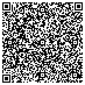 QR-код с контактной информацией организации Магазин детского трикотажа на ул. 107 Бригады, 7Б